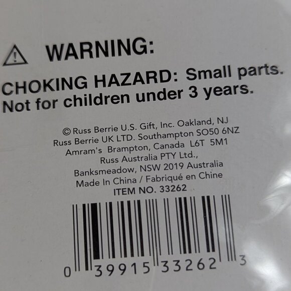 Russ Berrie & Co Toy Store Christmas Tree Charm Bookmark - Picture 3 of 3